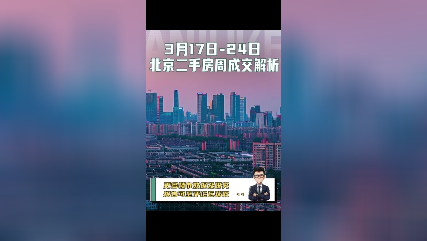2025澳门资料大全正版资料免费2025年2期开什么,台军方：山东舰航母编队进入所谓“应变区”,公开决策资料解释落实_创意版V11.85