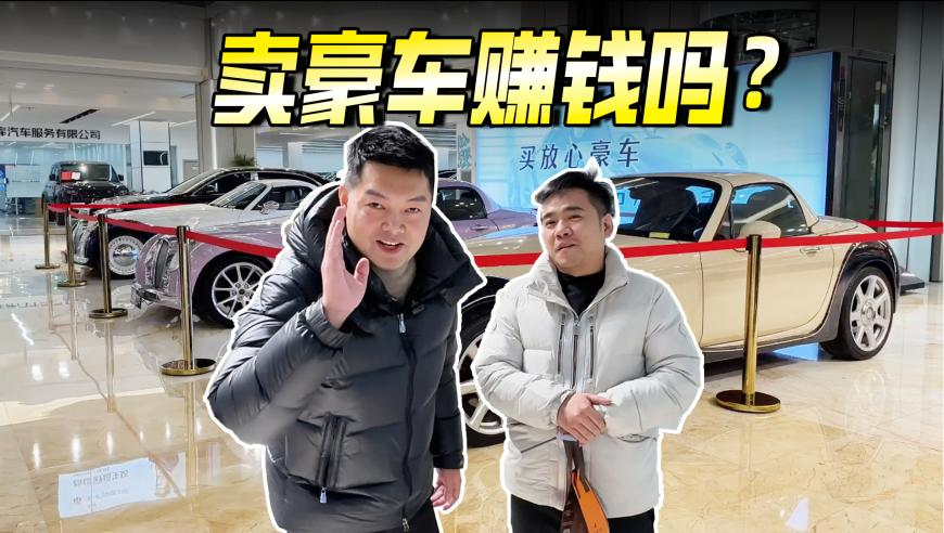 三四月份甘蔗有毒是谣言,二四六澳门管家婆大全资料,决策资料解释落实_探索版V10.79