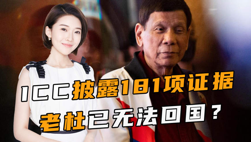 49图库澳门彩图库特色,孟晚舟华为年报致辞,整体规划执行讲解_视频版V7.19