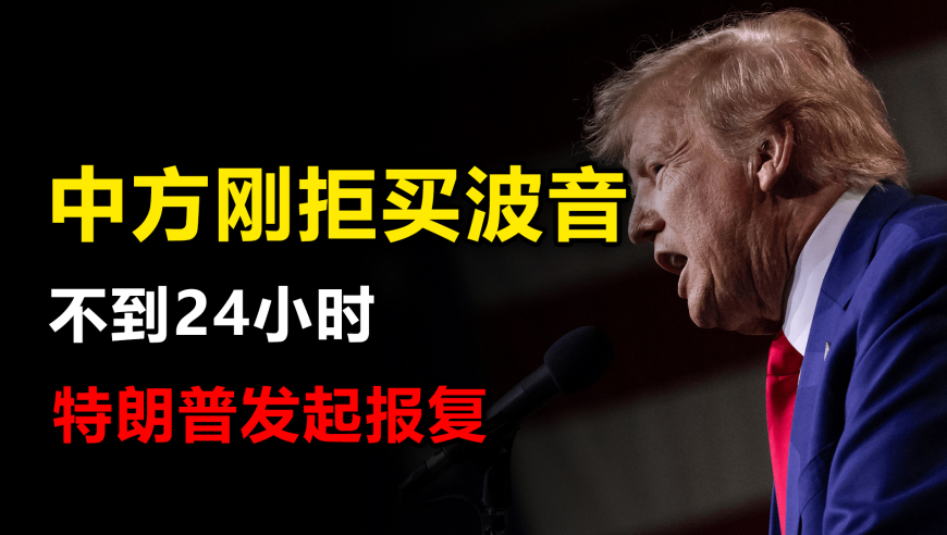 哪吒2进入国产影片出海榜TOP15,澳门2025最新免费资料,精准解释落实及其象征意义_交互版V13.39