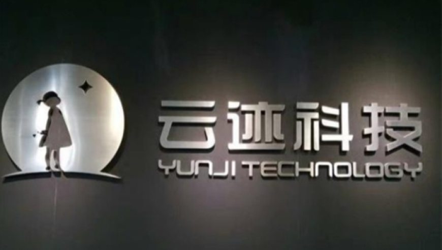 哪吒2的风吹到了沙特,新澳历史开奖最新结果查询今天,重点解答解释落实_正式版V8.42