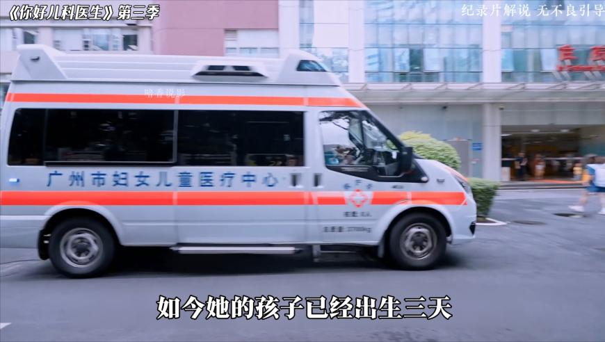 刘伯温资料大全免费查看网站,吴艳妮新造型酷似阿丽塔战斗天使,精准解释落实及其象征意义_精英版V7.33