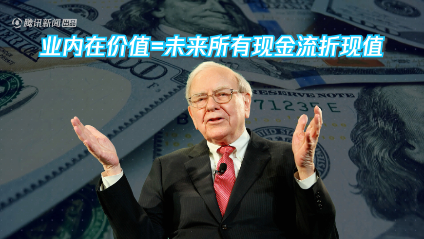 俄经济增长率超G7国家,2o24管家婆一肖一码资料,最新核心解答落实_经典版V12.48