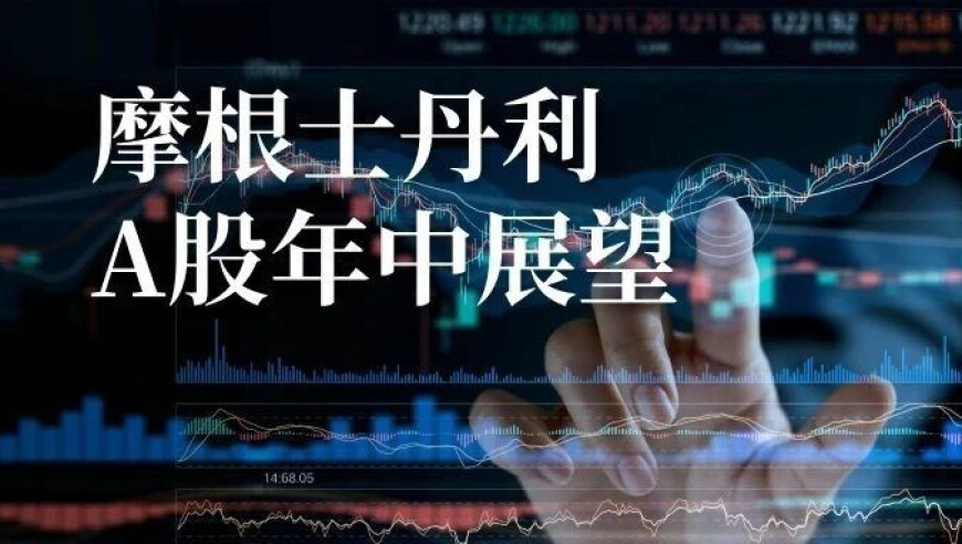 厦门救援队顶着高温持续搜救,管家婆三期三肖必中,最新答案解释落实_铂金版V7.91