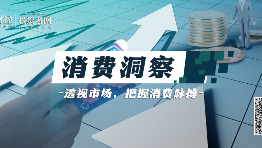 中国激光产业已迈入全球第一方阵,澳门六开奖结果20251030开奖结果,经济性执行方案剖析_iPadV13.30