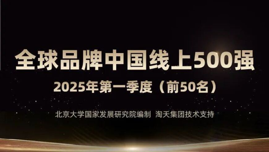 难哄把OST大佬都集齐了,旧6合图库管家婆资料查看,广泛的解释落实方法分析_创新版V13.5