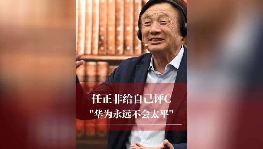 金正恩指导朝鲜人民军特战部队训练,新澳门开奖结果2025开奖记录四不像图片,权威独家讨论与热门话题_豪华版V9.37