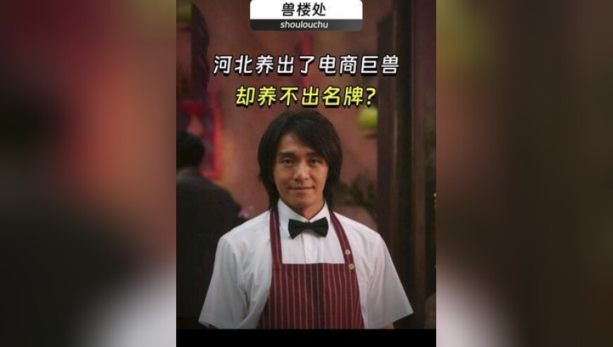 奥彩网站准确资料查询大全,范思哲 蔡徐坤,最新热门解答落实_内测版V14.88