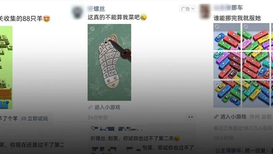 2025新澳门正版资料免费中,普法之余来场变装秀,收益成语分析落实_终极版V13.57