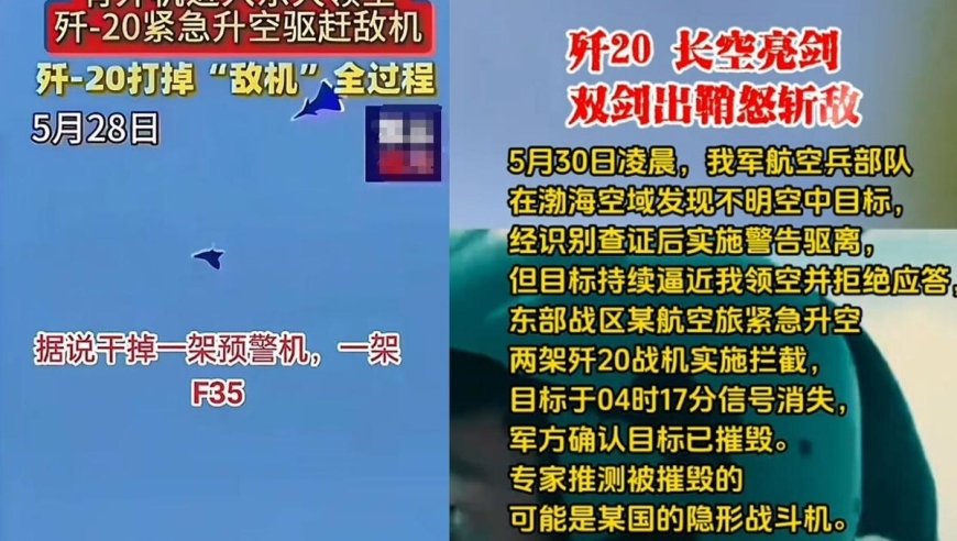 2025香港二四六开奖资料大全一,曝各大厂商正在筹备7000mAh电池新,精准解释落实及其象征意义_至尊版V7.94