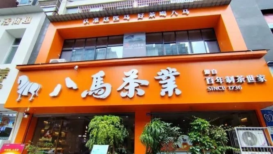 韩国2025GDP增速料为1.5%,澳门最精准最快的资料,成语解释落实可能存在的问题_铂金版V6.15