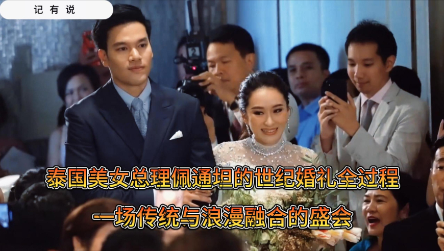 555525oom王中王四肖八码,愚人节文案,准确资料解释落实_iPadV15.85