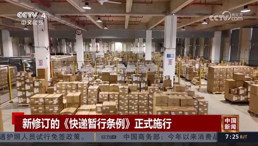 casetify手机壳 背刺,澳门全年资料免费大全一,决策资料解释落实_精英版V11.20