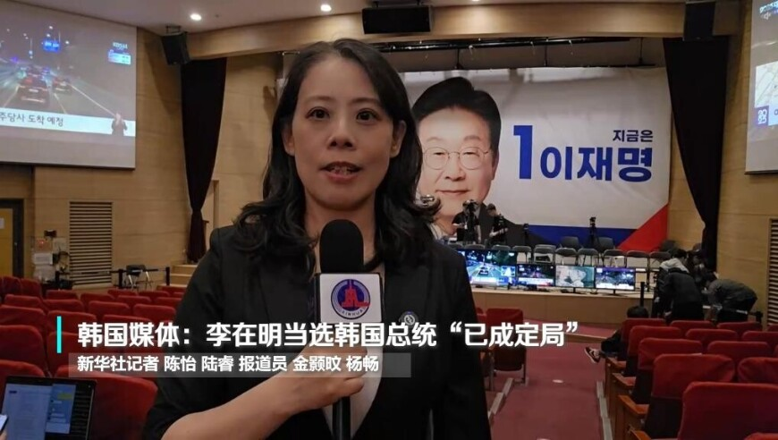 60秒看中国智造齐聚一堂,澳门天天彩资料大全网站m6软件亮点,展开解析落实_创意版V6.22