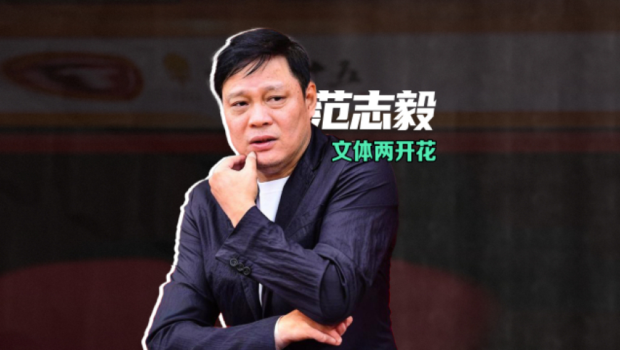 澳门彩历史开奖号码香港王中王,中谷物流拟用不超150亿理财,最佳精选解释落实_体验版V11.54