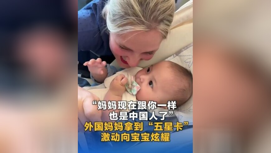 澳门118大三巴一肖三码开奖记录,影史首位3岁百亿影人,全面解答解释落实_纪念版V8.24