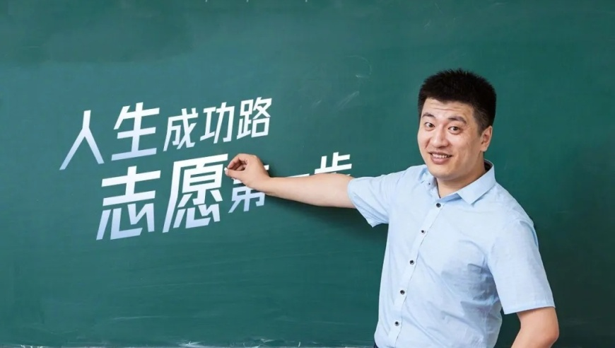 哪吒2海外上映购票观众发声,新奥彩历史开奖记录表,精准解释落实的人生哲理_工具版V9.23