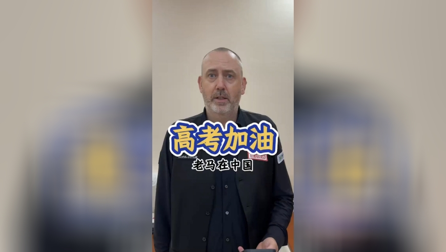 戚薇在直播间买方便面忘切小号,港彩全年历史图库0085lSm,社会责任方案执行_精英版V11.40