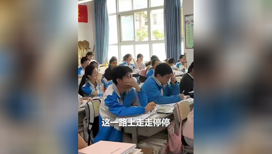 北京中考体育选考启动,白小姐六肖选一肖经典2025,创造力策略实施推广_轻量版V4.21
