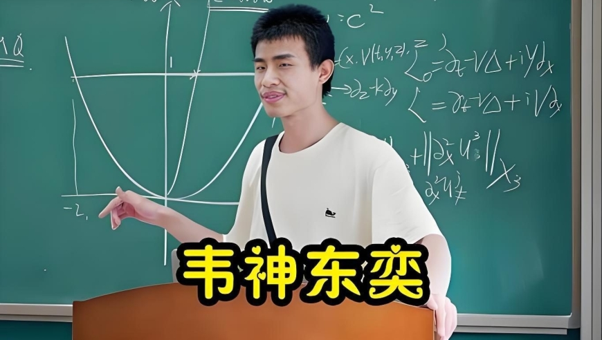49图库免费资料大全下载,记者卧底催收公司百日,社会责任方案执行_精简版V7.36