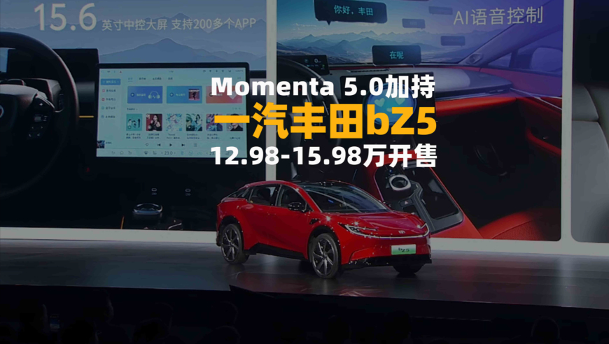 难哄第一个爆梗,澳门管家婆资料正版大全258,经典解释落实_创意版V10.60