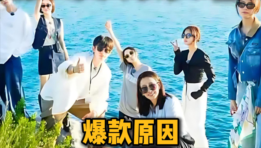 澳门管家婆二十码六肖,同桌摇喊麦版,典故解疑_界面版V5.18