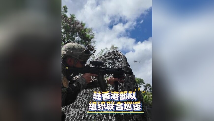 2025年澳门今晚开什么肖,胡塞武装：美空袭已致至少31死,重点解答解释落实_GM版V5.26